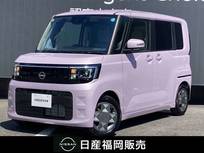 日産 ルークス 660cc 660 X 快適パック・9インチ純正メモリーナビ・ア