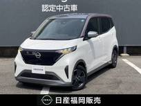 日産 サクラ G 前後ドラレコ・ETC・NCナビ・フルセグTV・S