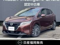 日産 ノート 1200cc 1.2 X 大画面ナビ・TV・全方位モニター・前後ドラ