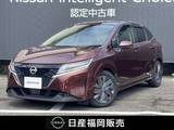 日産 ノート 1200cc 1.2 X 大画面ナビ・TV・全方位モニター・前後ドラ