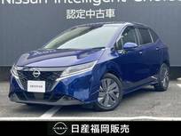 日産 ノート 1200cc 1.2 X ディスプレイオーディオ・前後ドラレコ・ET