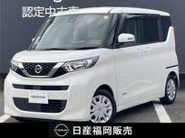 日産 ルークス 660cc 660 X 大画面ナビ・TV・前後ドラレコ・ETC・全方