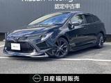 トヨタ カローラツーリング 1800cc 1.8 WxB モデリスタエアロ・メモリーナビ・TV・バッ