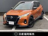 日産 キックス 1200cc 1.2 X ツートーン インテリアエディション (e-POWER) 大画面ナビ・TVアラウンドビュー・前後ドラ