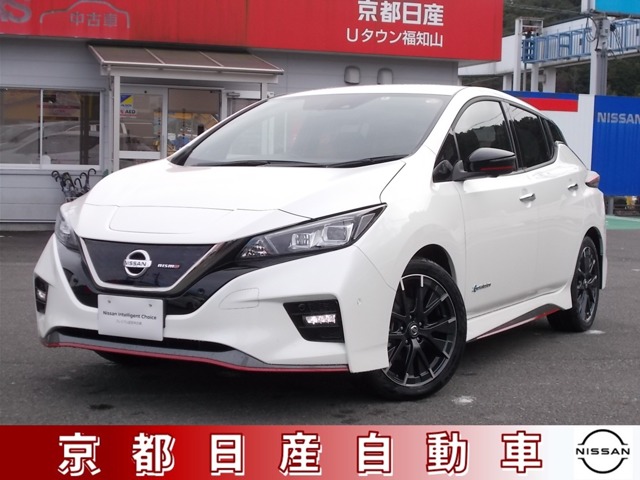 リーフ 京都 の中古車 日産公式中古車検索サイト