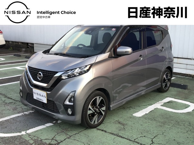 全車種(全国)の中古車(353ページ目)｜日産公式中古車検索サイト