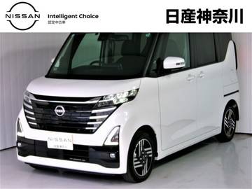 660 ハイウェイスターX 弊社禁煙試乗使用車　日産メモリーナビ・