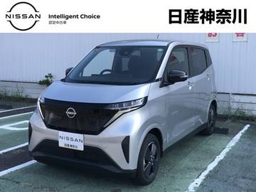 X 7.5M充電ケーブル