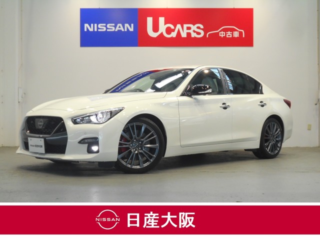 スカイライン(全国)の中古車｜日産公式中古車検索サイト