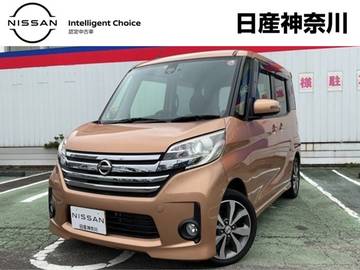 660 ハイウェイスターX Vセレクション 前後ドラレコ・日産メモリーナビ