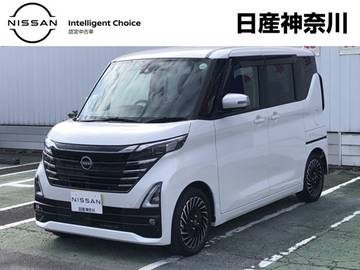 660 ハイウェイスターGターボ アーバンクロム プロパイロット エディション ・ドライブレコーダー・日産メモリーナビ