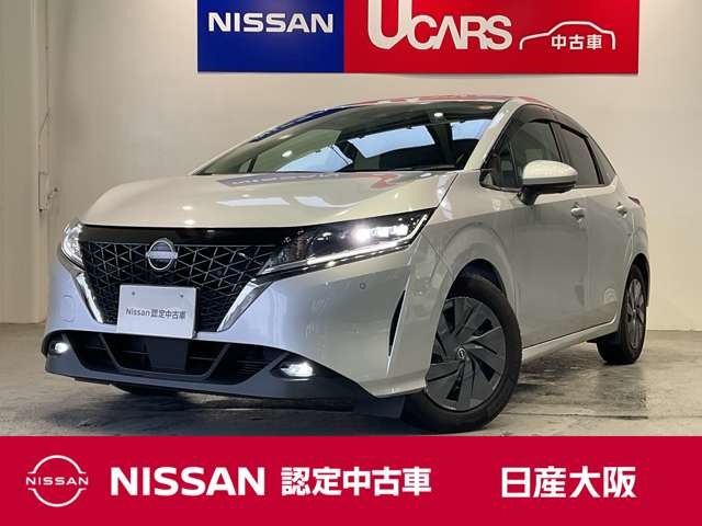 大阪万博限定　車両 [新品使用] 2025年最新】TOMIX 323系 大阪・関西万博の人気アイテム - メルカリ