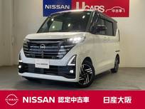 日産 ルークス 660cc 660 ハイウェイスターX メモリーナビ/2ドラレコ/試乗車/禁煙車