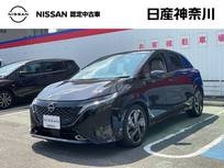 日産 ノートオーラ 1200cc 1.2 G レザーエディション 日産純前後ドライブレコーダー・プロパイロ