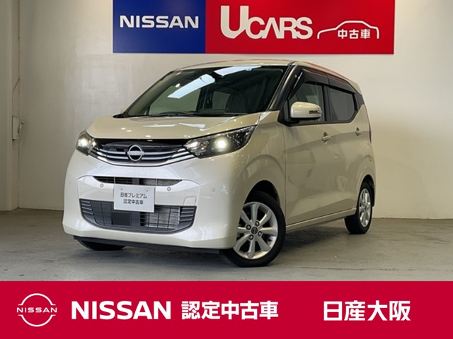 大阪送料無料★3か月保障付★2021年★ANG-RE151B1(W)★R-179 冷蔵庫 エディオン ANG-RE151-B1(G) 2022年製 - メルカリ