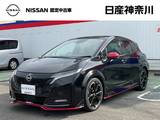 日産 ノートオーラ 1200cc 1.2 NISMO ドライブレコーダー・プロパイロット・アラ
