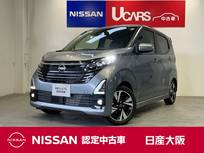 日産 デイズ 660cc 660 ハイウェイスターGターボ 弊社試乗車　日産純正ドライブレコーダー前