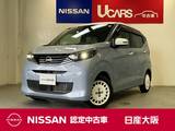 日産 デイズ 660cc 660 ボレロ 元試乗車　日産純正メモリーナビ　アラウン