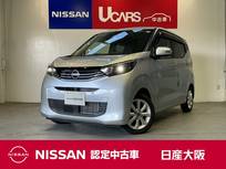 日産 デイズ 660cc 660 X 元試乗車　日産純正メモリーナビ　アラウン