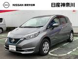 日産 ノート 1200cc 1.2 e-POWER X 日産メモリーナビ・アラウンドビューモニタ