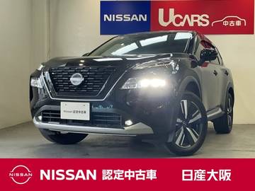 日産大阪販売株式会社 U CARS高槻（大阪府：店舗詳細）｜日産