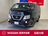 日産 NV350キャラバン 2000cc 2.0 プレミアムGX ロングボディ ベットキット　衝突軽減ブレーキ　メモリー