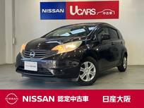 日産 ノート 1200cc 1.2 X DIG-S 日産純正メモリーナビ　バックカメラ　ETC