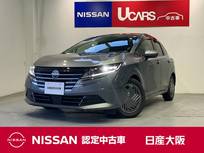 日産 ノート 1200cc 1.2 X 元試乗車　衝突軽減ブレーキ