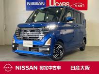 日産 ルークス 660cc 660 ハイウェイスターX 元試乗車　衝突軽減ブレーキ