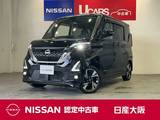 日産 ルークス 660cc 660 ハイウェイスターGターボ プロパイロット エディション メモリーナビ&フルセグ