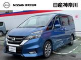 日産 セレナ 2000cc 2.0 ハイウェイスター カロッツェリアナビ・アラウンドビューモニ