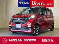 日産 デイズ 660cc 660 ハイウェイスターX プロパイロット エディション 元試乗車　日産純正メモリーナビ