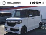 ホンダ N-BOX 660cc カスタム 660 G L ターボ ホンダセンシング ドライブレコーダー・リヤモニター・カロッ