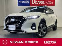 日産 キックス 1200cc 1.2 X (e-POWER) プロパイロット　日産純正メモリーナビ