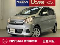 日産 デイズ 660cc 660 X 日産純正メモリーナビ