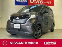 日産 サクラ X 充電ケーブル　LEDライト　前後踏間違防止