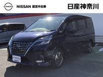 日産 セレナ 1200cc 1.2 e-POWER ハイウェイスター V プロパイロット・日産メモリーナビ・アラウ