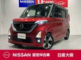 日産 ルークス 660cc 660 ハイウェイスターGターボ プロパイロット エディション メモリーナビ　アラウンドビューモニター