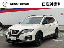 日産 エクストレイル 2000cc 2.0 20Xi ハイブリッド エクストリーマーX 4WD ドライブレコーダー・プロパイロット・日産
