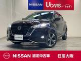 日産 キックス 1200cc 1.2 X ツートーン インテリアエディション (e-POWER) シートヒーター　ハンドルヒーター