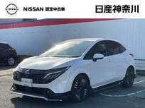 日産 ノートオーラ 1200cc 1.2 G 弊社試乗使用社有車　AWINエアロ