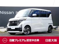 日産 ルークス 660cc 660 ハイウェイスターX 両側HFオートスライド　9インチナビ