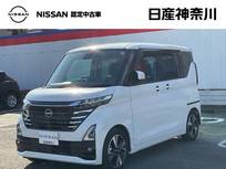 日産 ルークス 660cc 660 ハイウェイスターGターボ 日産メモリーナビ・アラウンドビューモニタ