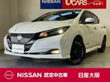 日産 リーフ e+ G メーカーナビ　アラウンドビューモニター