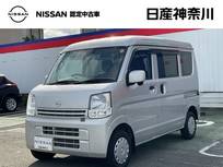 日産 NV100クリッパー 660cc 660 GXターボ ハイルーフ メモリーナビ・バックビューモニター・ETC