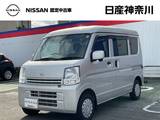 日産 NV100クリッパー 660cc 660 GXターボ ハイルーフ メモリーナビ・バックビューモニター・ETC