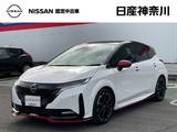 日産 ノートオーラ 1200cc 1.2 NISMO RECARO・ドライブレコーダー