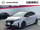 日産 ノートオーラ 1200cc 1.2 NISMO 弊社試乗使用社有車