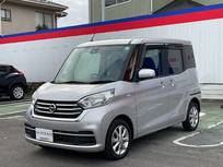 日産 デイズルークス 660cc 660 X Vセレクション ドライブレコーダー・日産メモリーナビ・ア