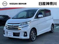 日産 デイズ 660cc 660 ハイウェイスターGターボ ドライブレコーダー・日産メモリーナビ・ア